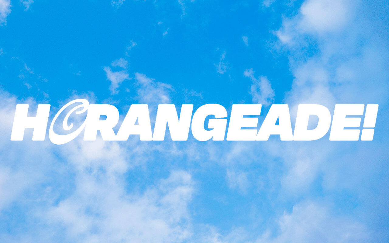 Horangeade Logo